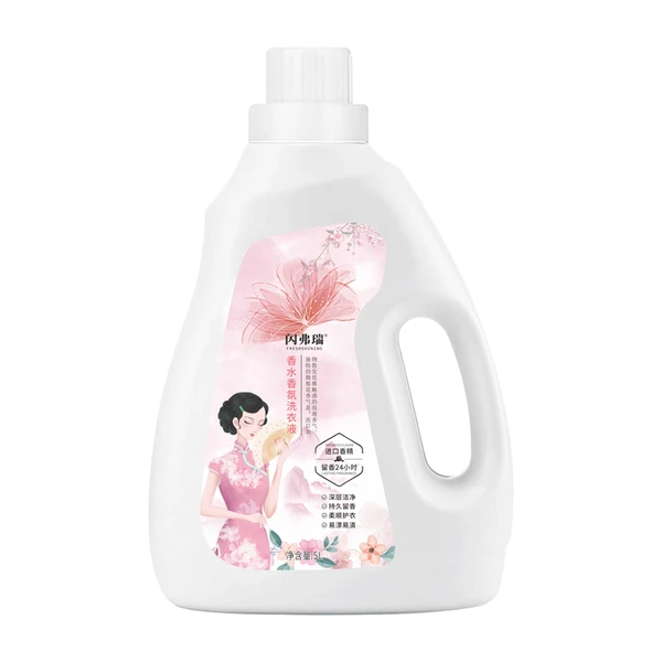 闪弗瑞蓝风铃香水洗衣液 5L