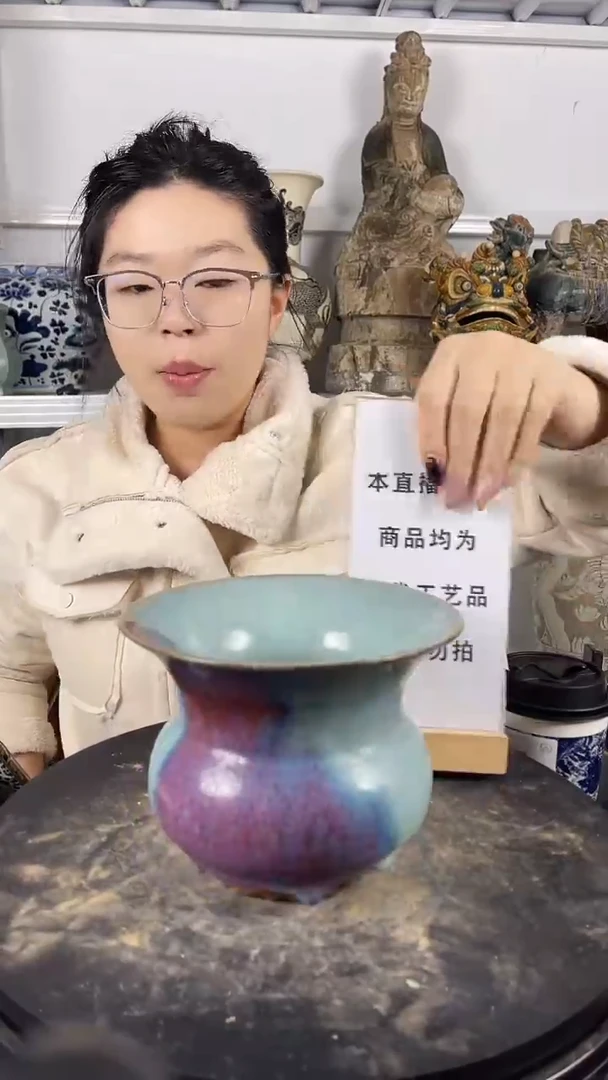 其他陶顺心瓷器 仿古复刻