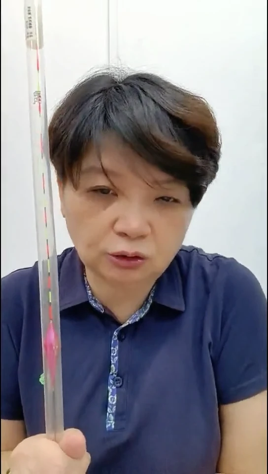 福利特价螺旋尾2g 19.9元一支