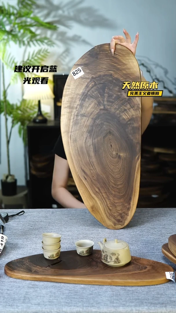 木北美黑胡桃原木干裂疤结不属于商品质量问题完美主义者慎拍