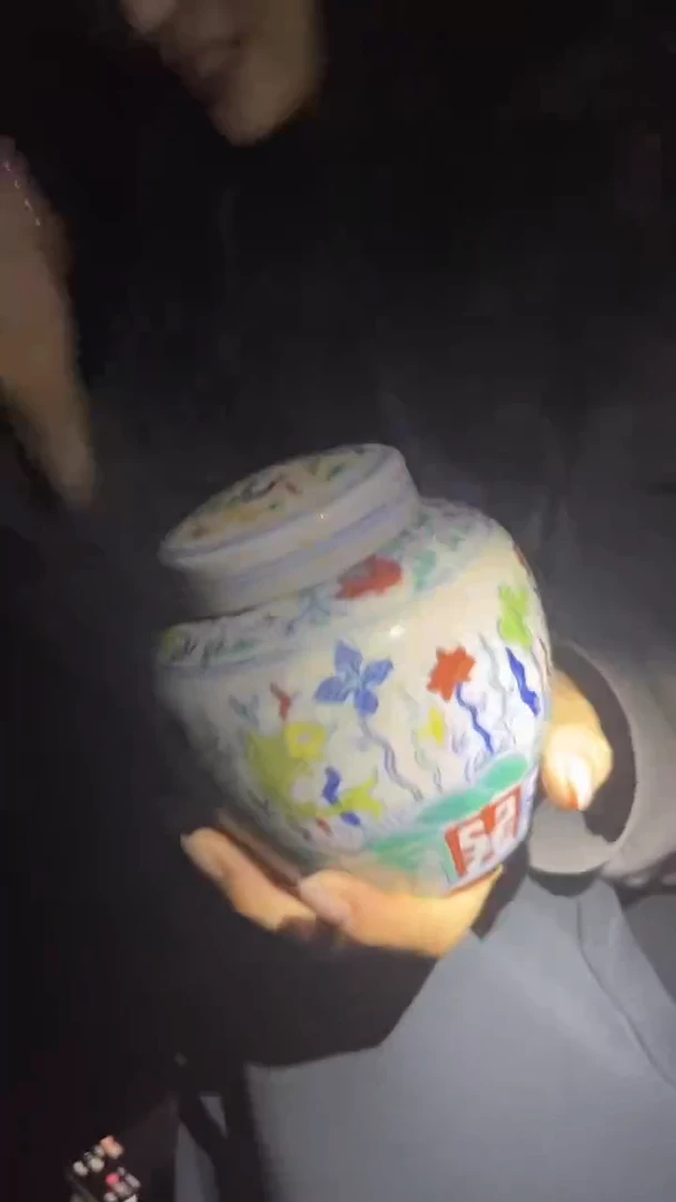【闪购商品】【闪购商品】罐子