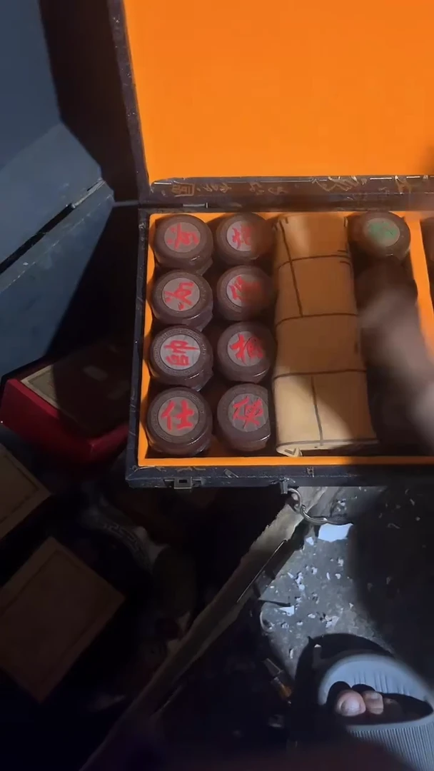 木闪电购链接精品摆件象棋