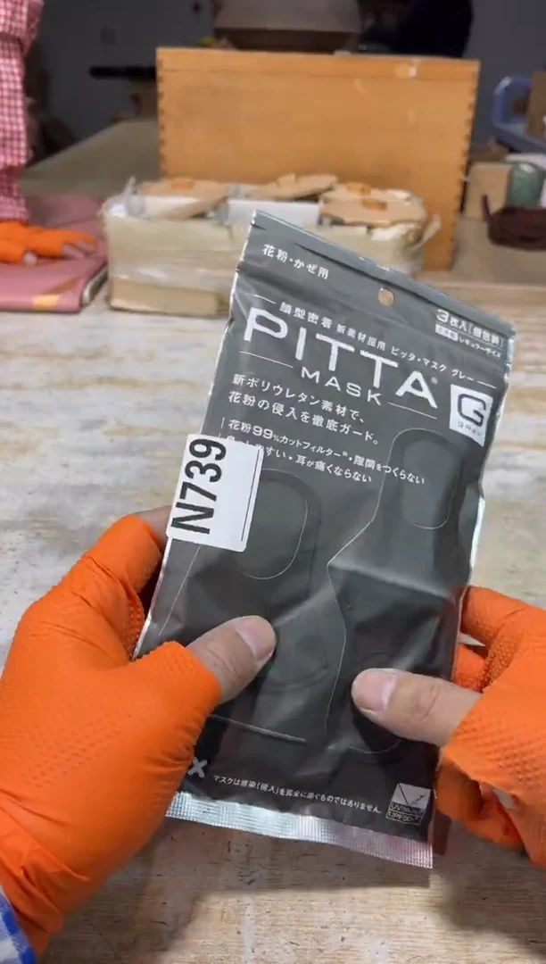 直播定闪专用链接直播定闪专用链接888