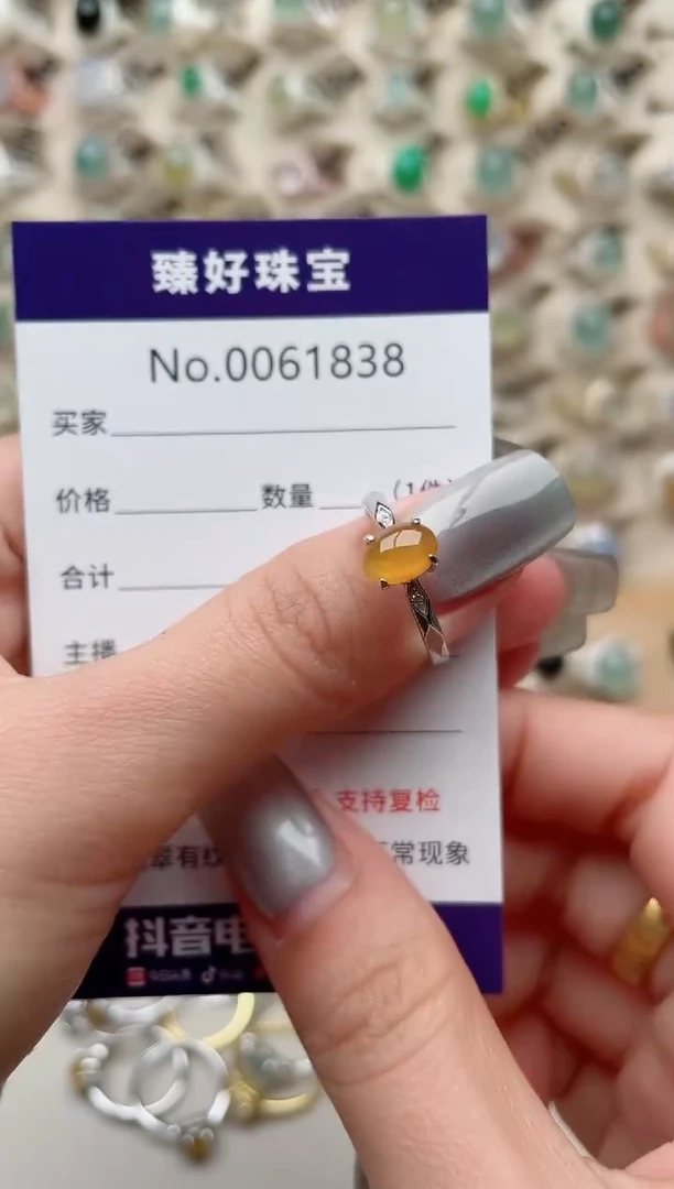 【闪购商品】翡翠戒指银S925镶嵌........