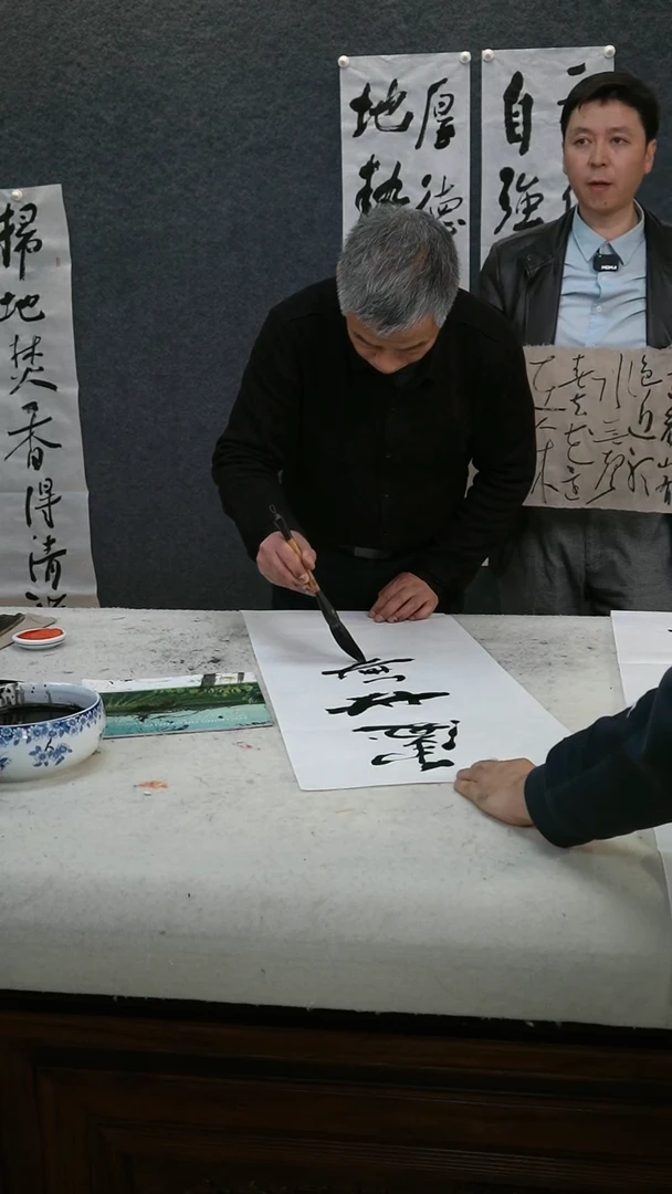 【闪购商品】书法【定制】郑虎林西和麻纸诗词一平尺作品