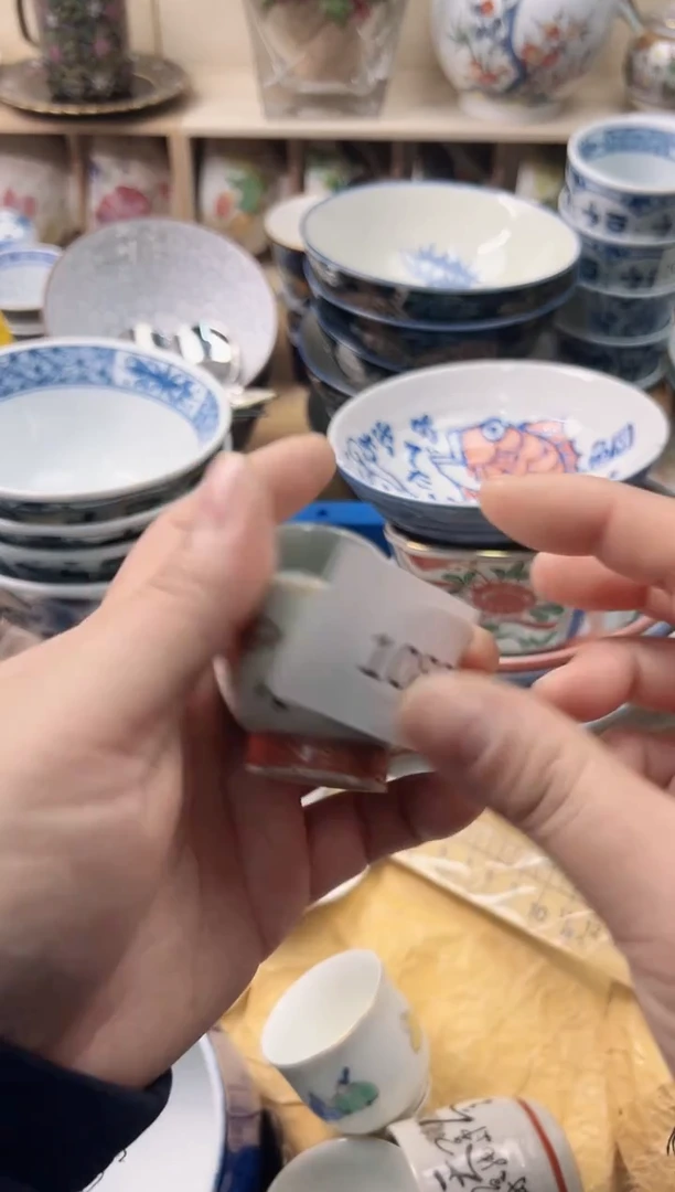 瓷片s****牌你好你好你好你好你好