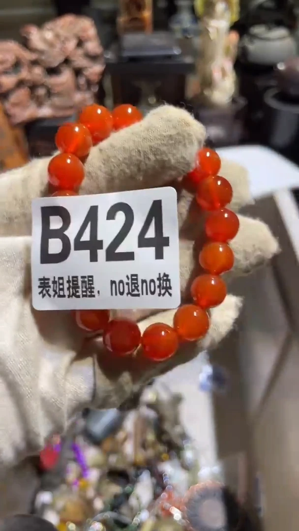 陶瓷俊**姥表姐直播所见所得