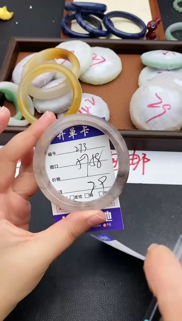 未镶嵌手镯石英质玉273+57/58