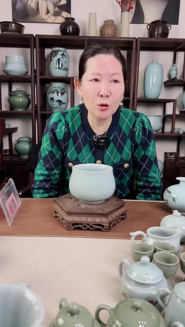【闪购商品】杯龙泉青瓷 粉青 钵