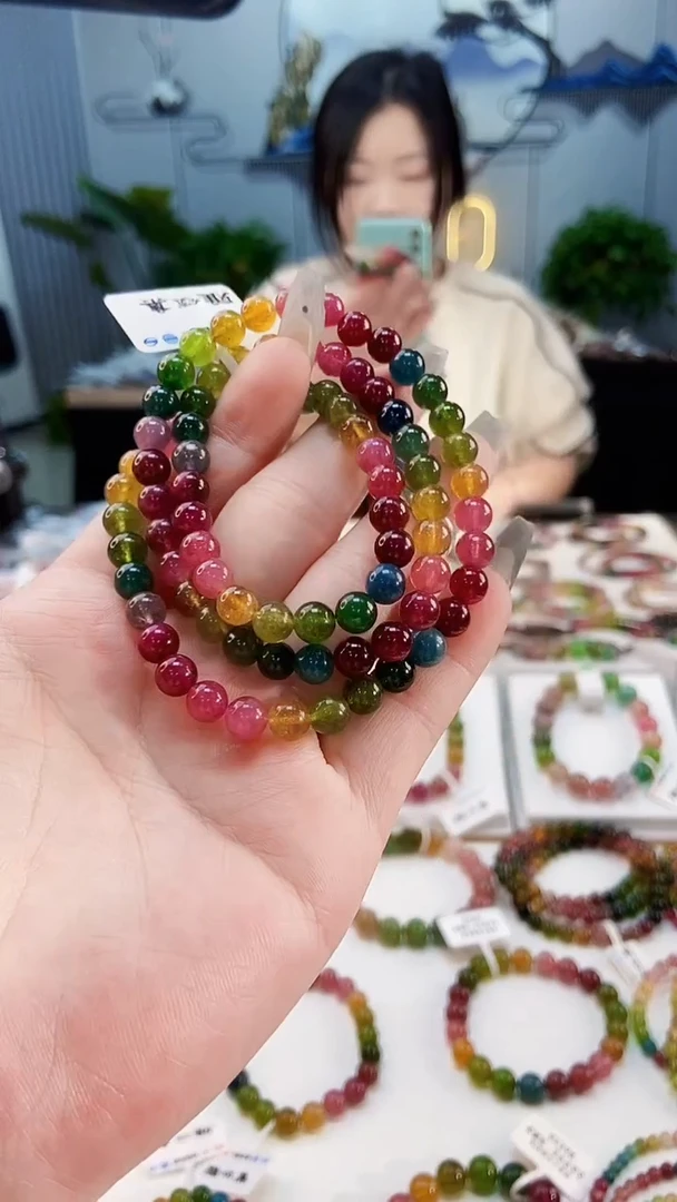 【闪购商品】碧玺手链未镶嵌G2439三圈颜色微差发1