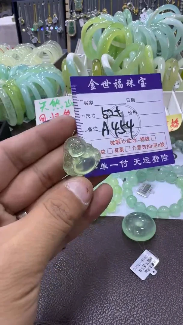 未镶嵌蛇纹石玉手镯11