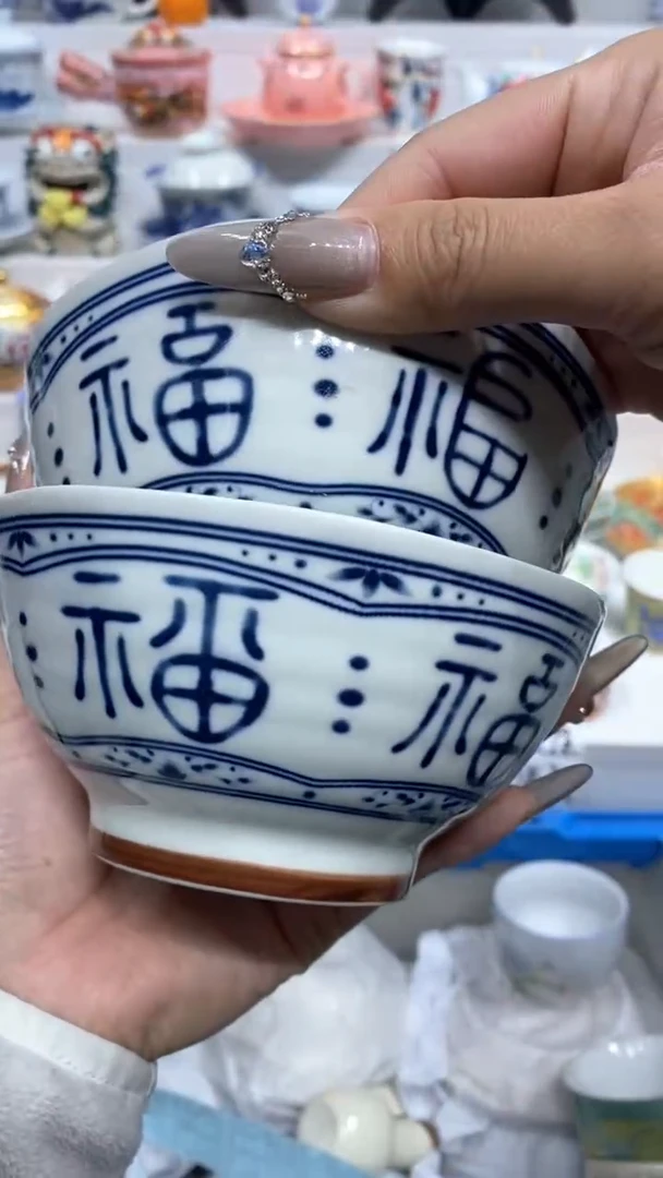 【闪购商品】闪购商品闪购商品闪购商品