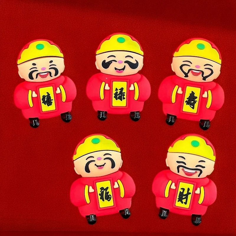 喜庆过年家用挂钩厨房客厅卫生间无痕免打孔强力收纳挂钩创意