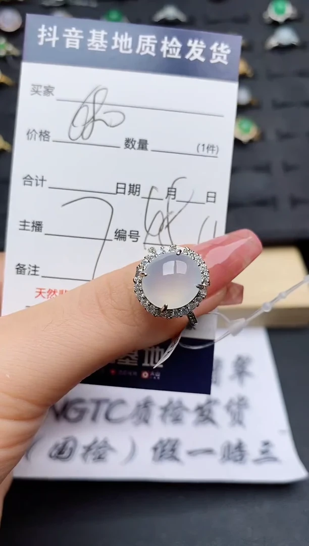 翡翠戒指银S925镶嵌...........