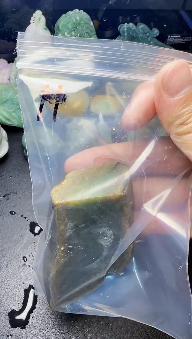颈饰未镶嵌翡翠清***图11