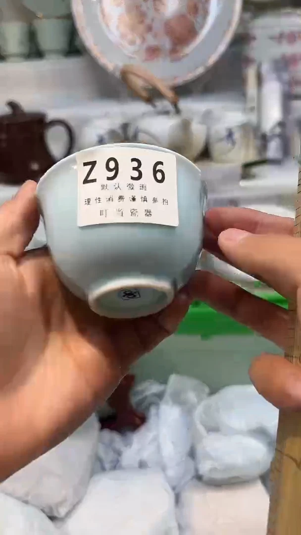 祁*936xxxxxxxxxxxxxx