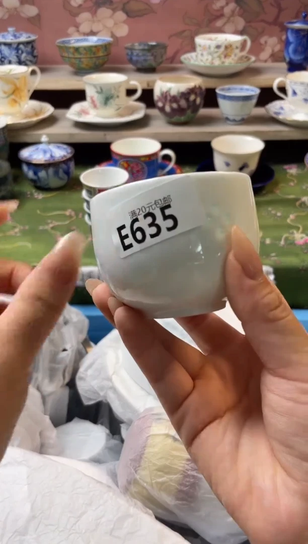 瓷片?****r瓷器瓷器E635