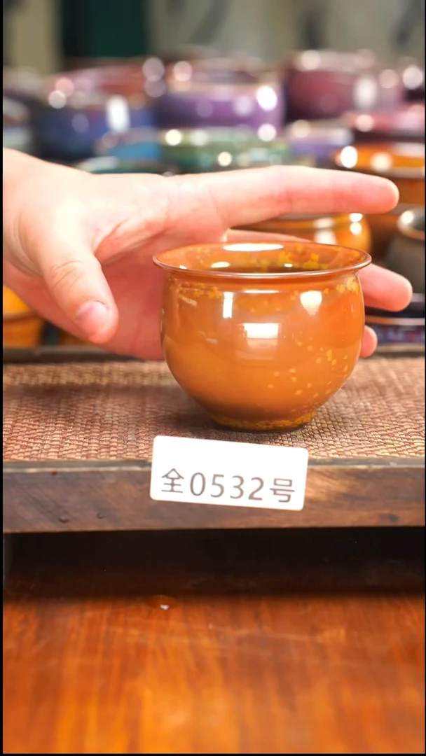 原矿原产地高温烧532