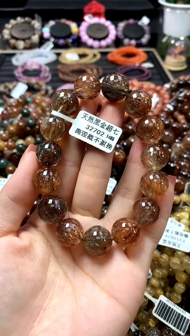 未镶嵌手链水晶14