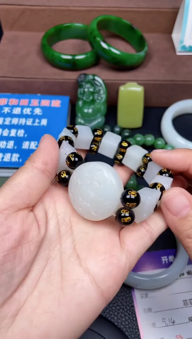 颈饰未镶嵌和田玉F1038