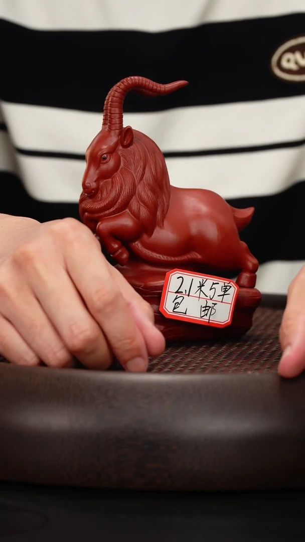 紫砂红色领头羊宜兴紫砂