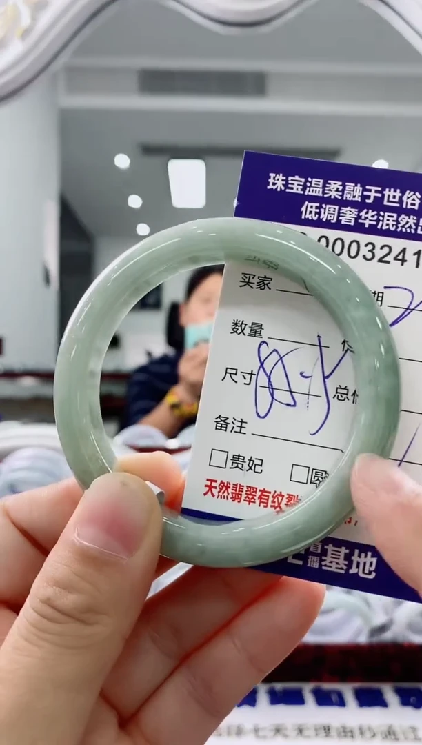未镶嵌手镯翡翠天然缅甸A货翡翠