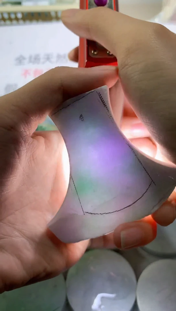 未镶嵌裸石翡翠天然缅甸翡翠FC525