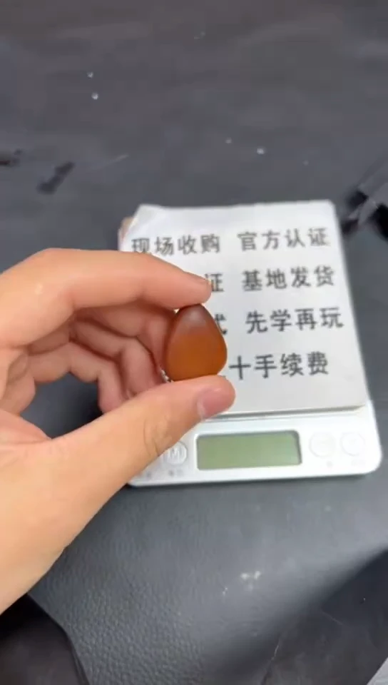 和田玉未镶嵌吊坠(不含链)和田玉1