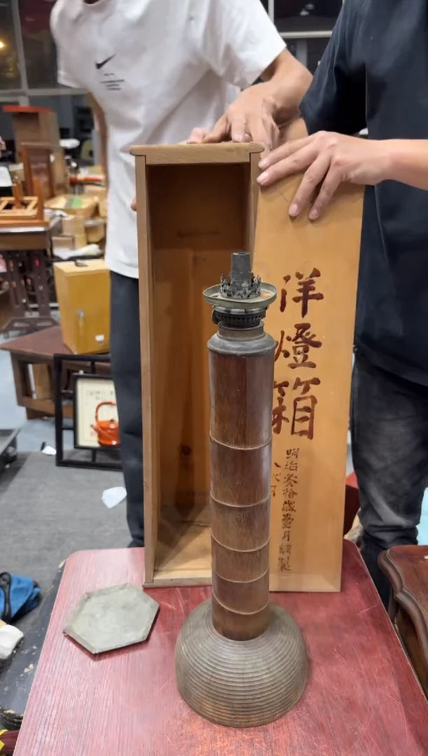 五小四孤品收藏中古品瑕疵
