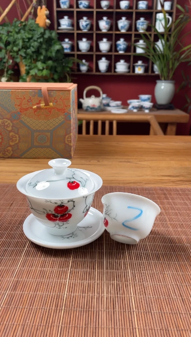 盖碗/杯群芳斋闪购链接（以闪拍图片为准）