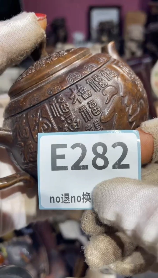 瓷片真**待表姐直播所见所得