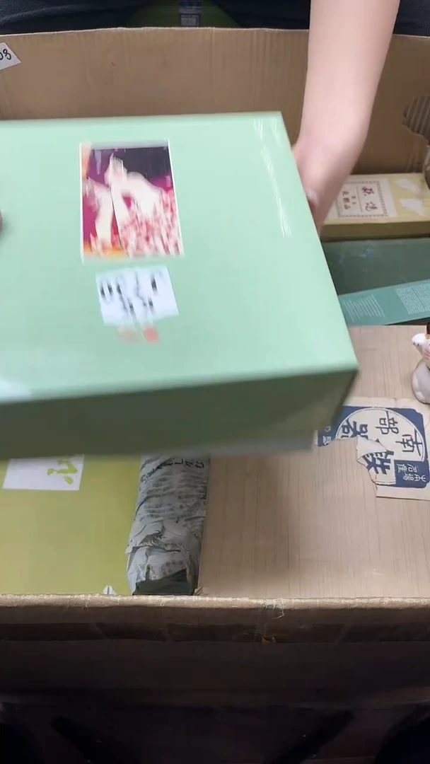 瓷片一**子730一个橙子一个橙子