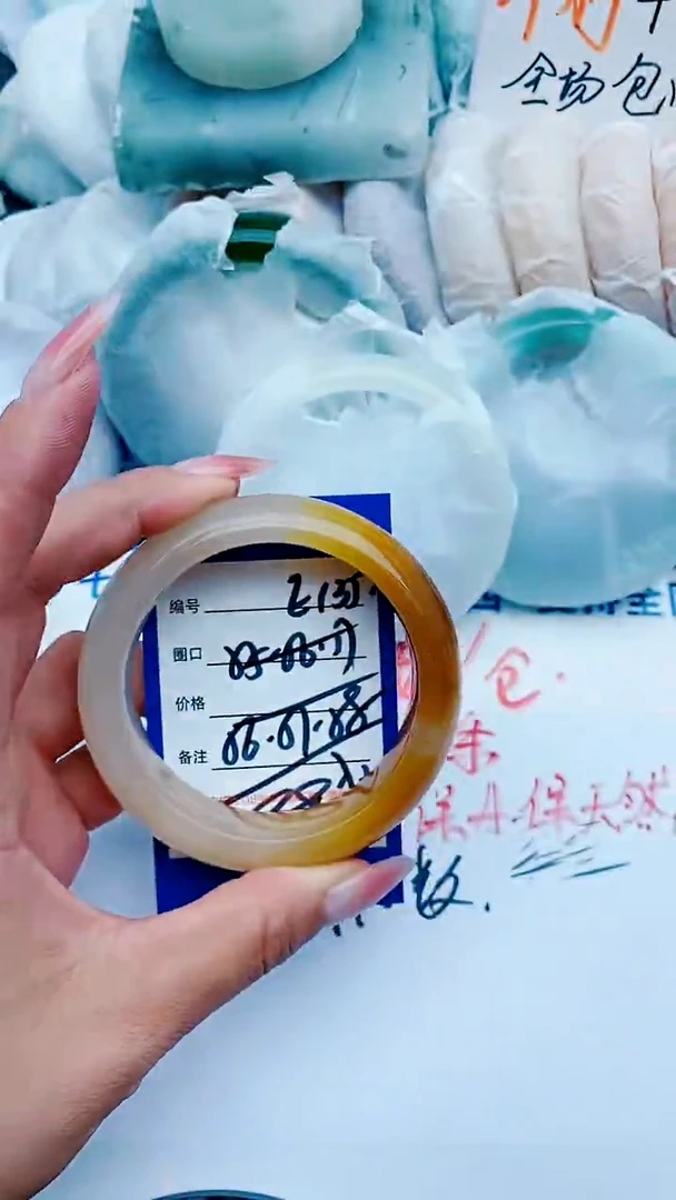 石英质玉手镯未镶嵌E135+56-57
