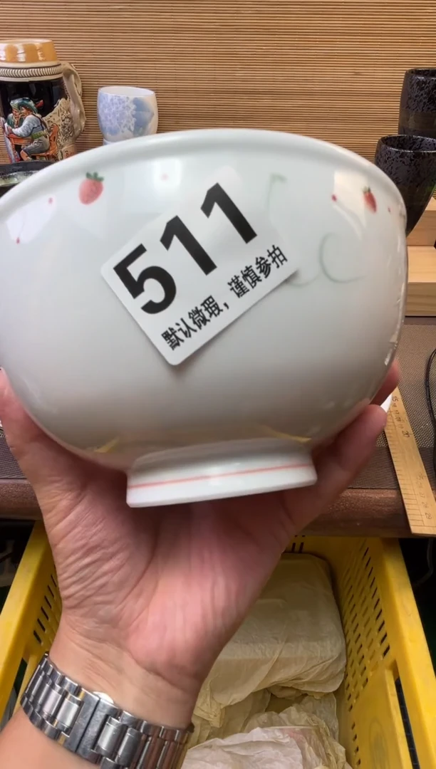瓷片鲁*夫陶瓷瓷器瓷器瓷器瓷器