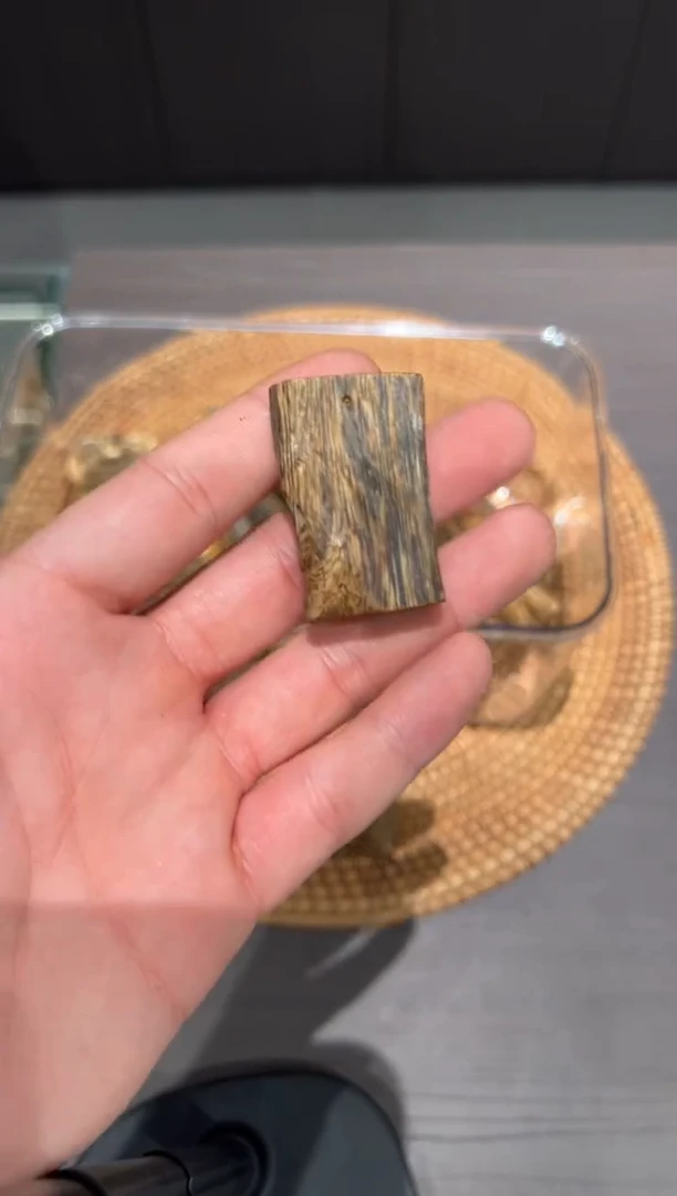 沉香沉香碎屑多样性发1份