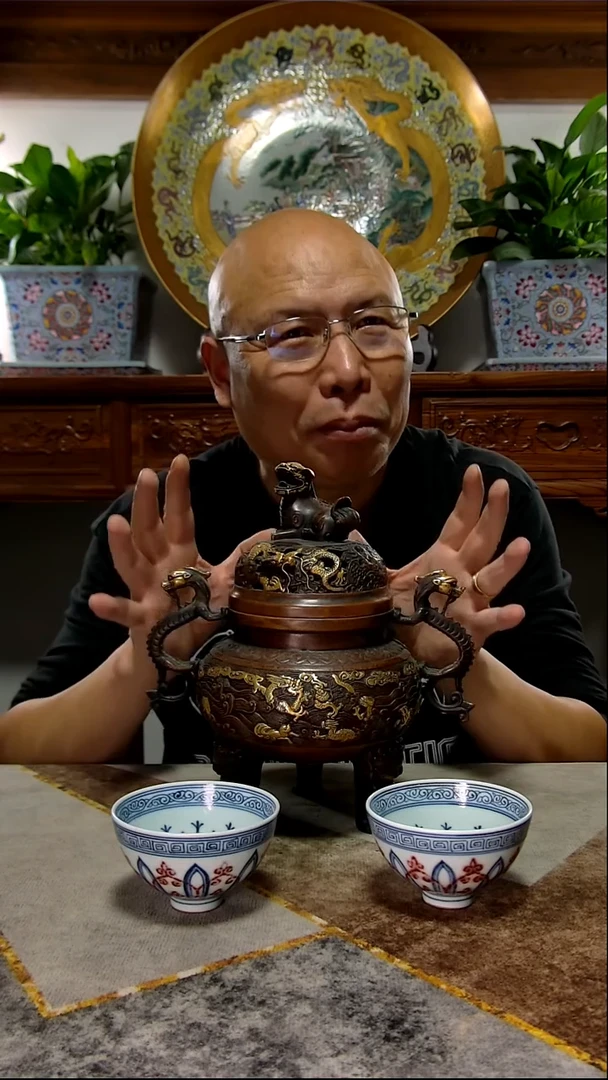 摆件铜高端陶瓷专属闪购链接