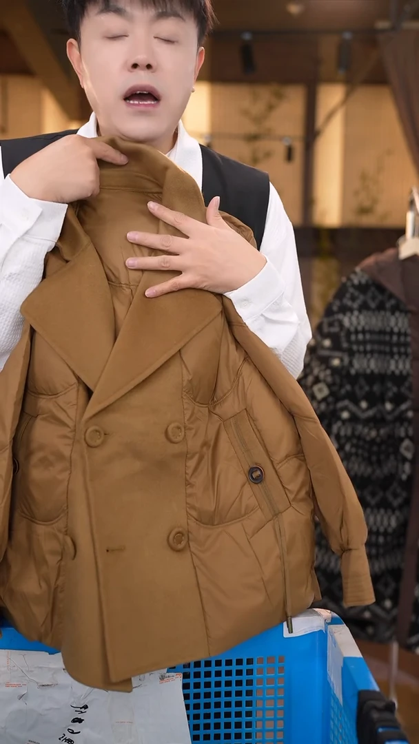 M     香云纱清仓