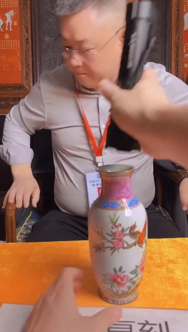 摆件陶瓷景德镇现代陶瓷流水91 带防伪标