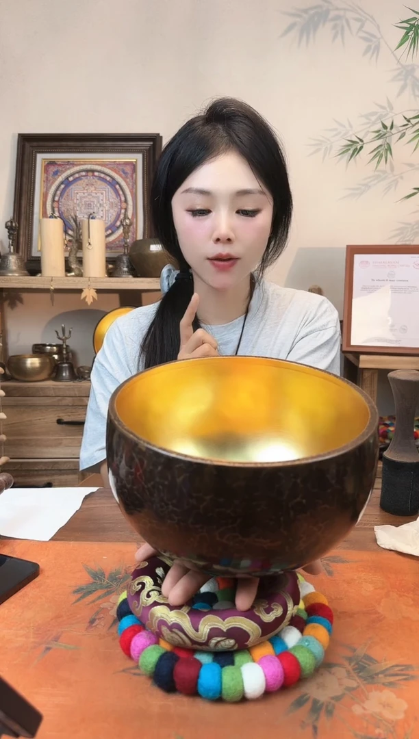 深夜福利~紫金 22cm A调