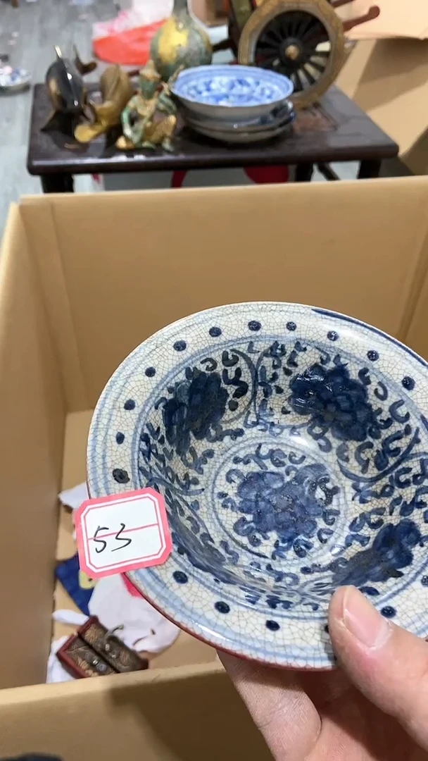 【闪购商品】瓷片瓷瓷瓷瓷瓷瓷瓷瓷瓷瓷瓷