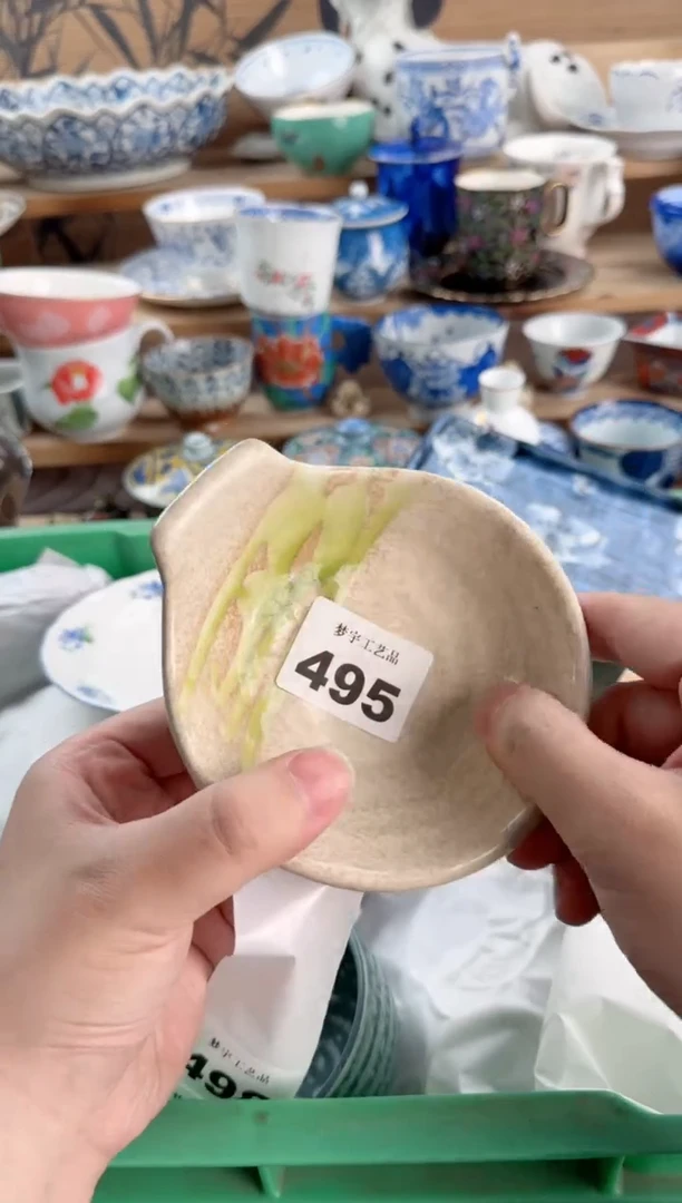 瓷片千****a瓷器        495