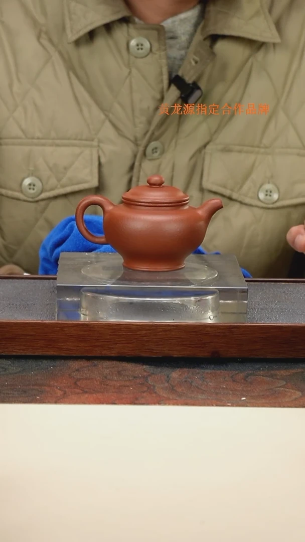 茶壶紫砂 掇只 头槽清紫泥 150cc 内推孔