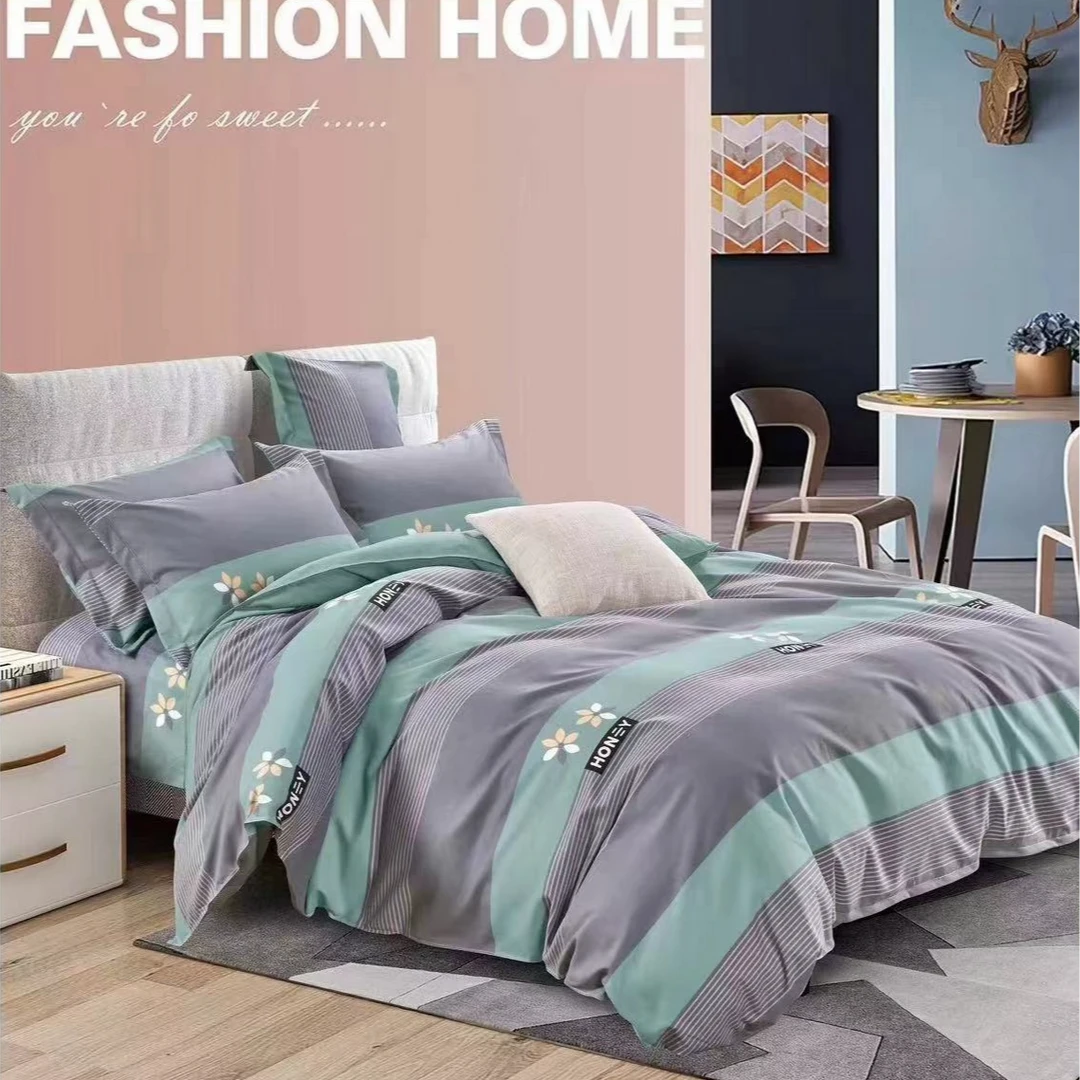 凯伦舒灰{床单2.5*2.3米±5cm}