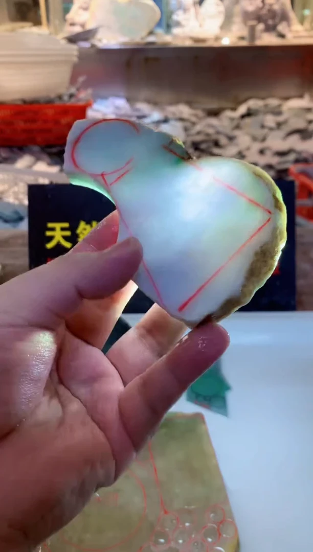 散珠翡翠0韩0翡翠珠宝630