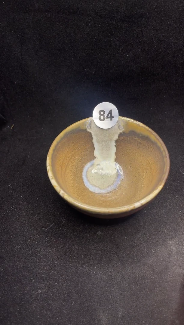 【先报号码看细节】84号