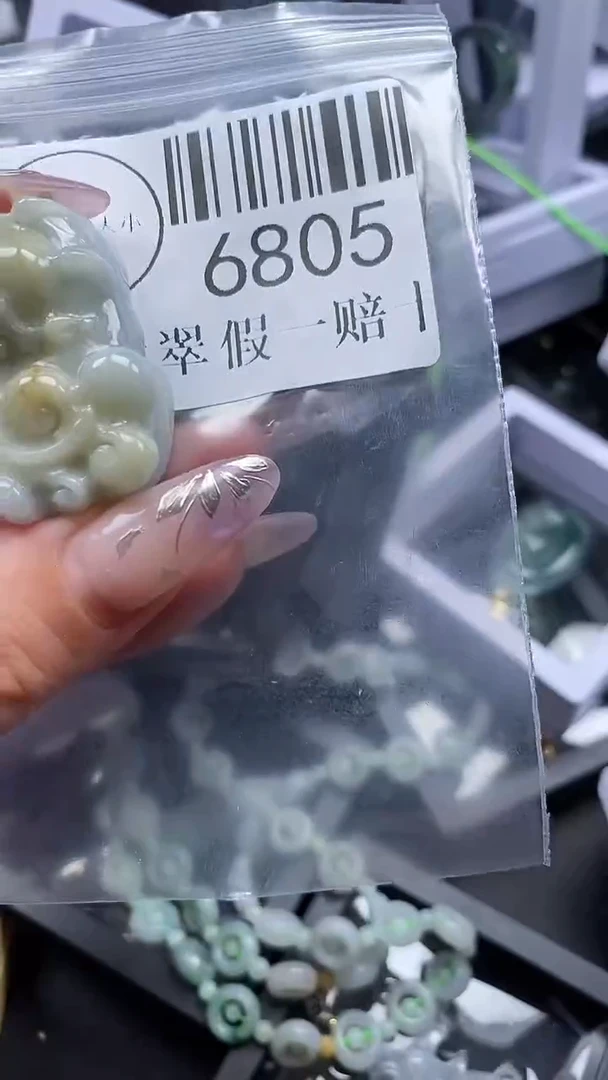 吊坠(不含链)未镶嵌翡翠6805
