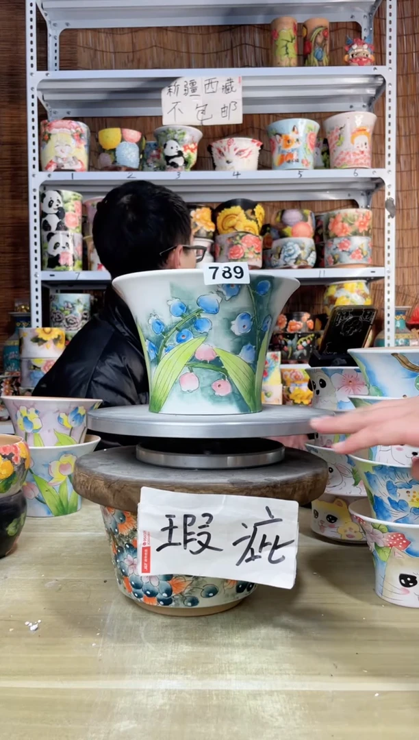 【闪购商品】摆件789陶花岛多肉陶瓷花盆罐——微瑕