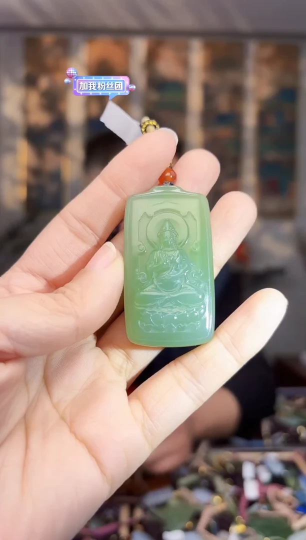【闪购商品】和田玉挂件未镶嵌拍一发一
