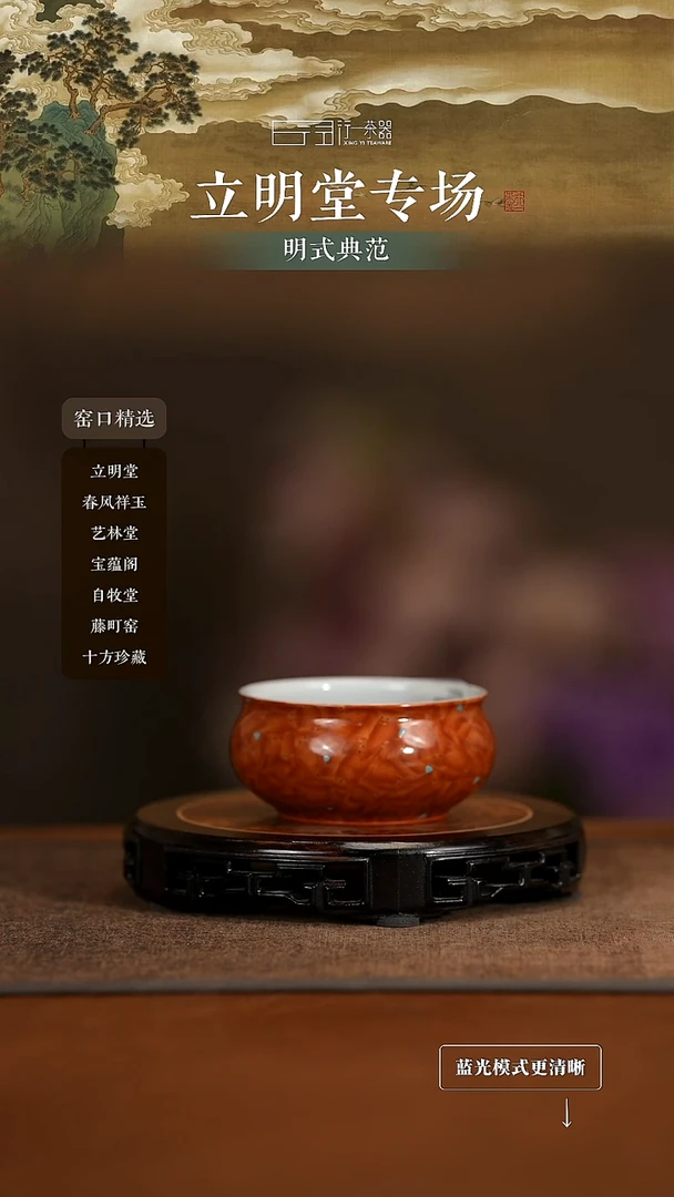 景德镇高端纯手工陶瓷！！！