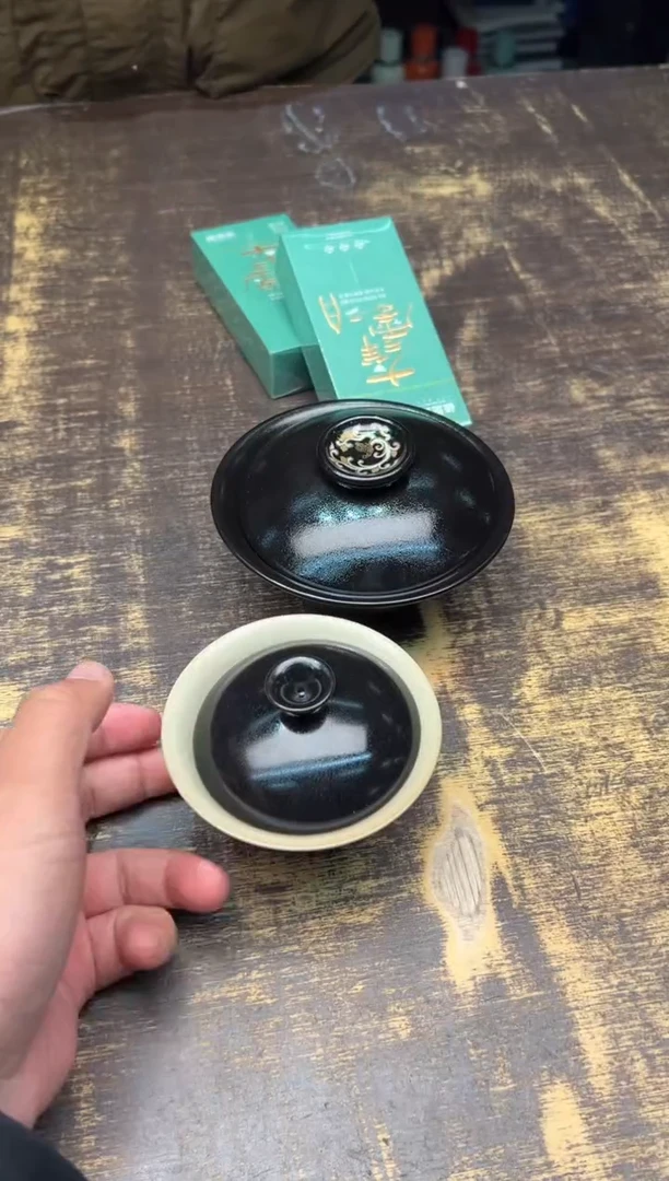 【闪购商品】/南山云泊玄墨盖碗 2套